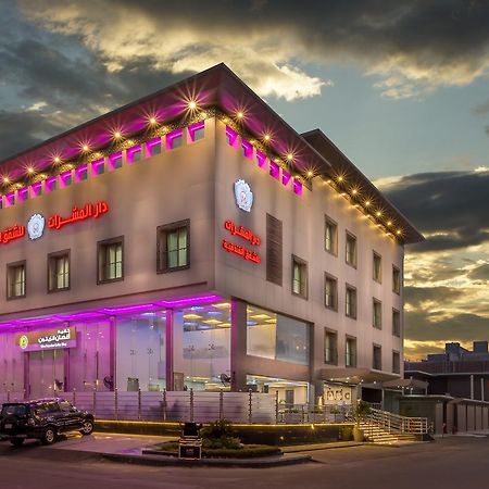 Dar Al Masarat Served Apartments Jeddah Ngoại thất bức ảnh